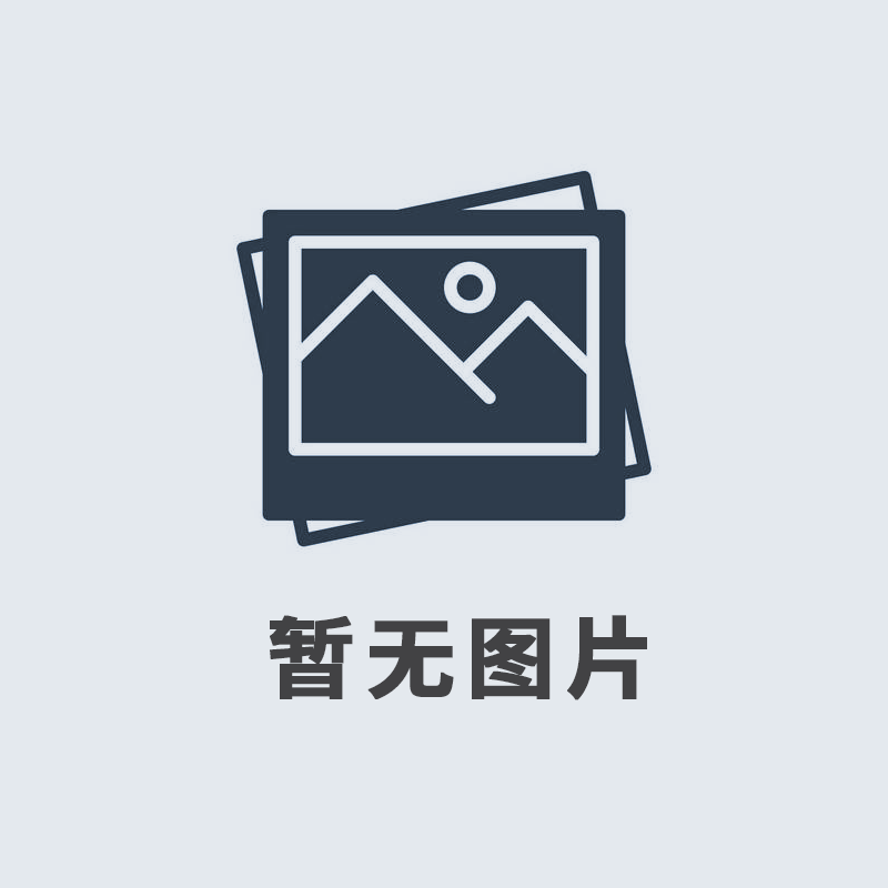 2019年12月，我公司榮獲由河南廣播電視臺、河南省工商聯頒發的“筑夢之星”公益大獎。